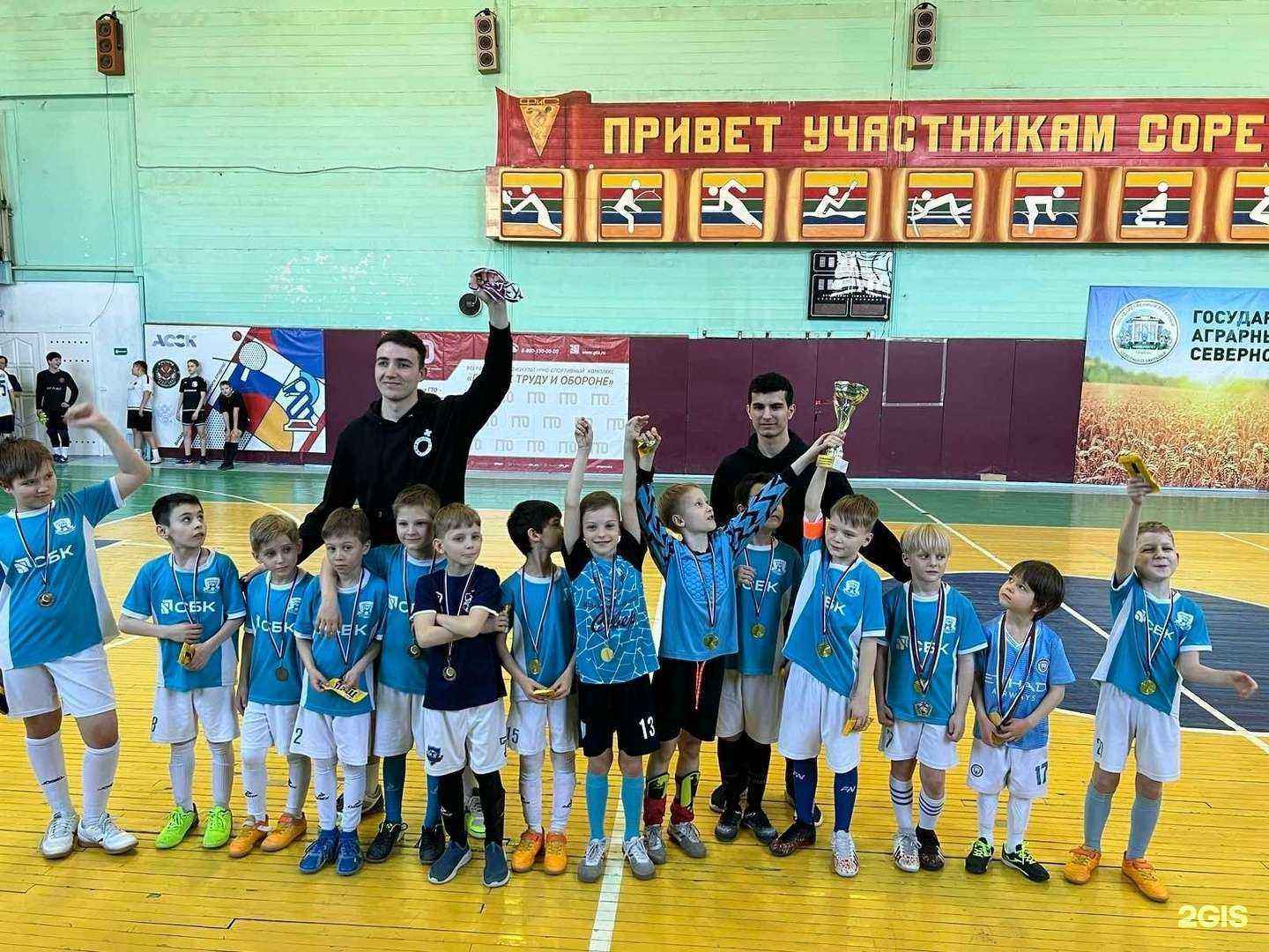 Отзывы на компанию Футбольное время в Тюмени c фото