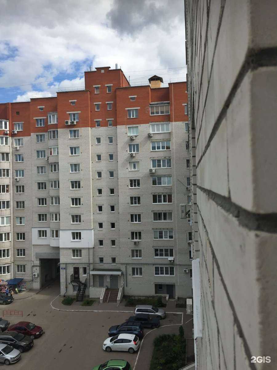 Отзывы на компанию 1С:Франчайзинг в Рязани c фото - фотография 2 из 2