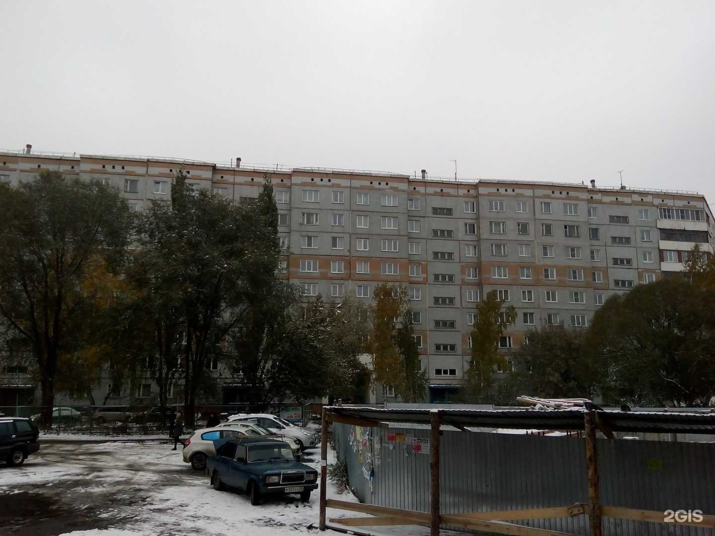 Отзывы на компанию Неглиже в Омске c фото - фотография 2 из 2