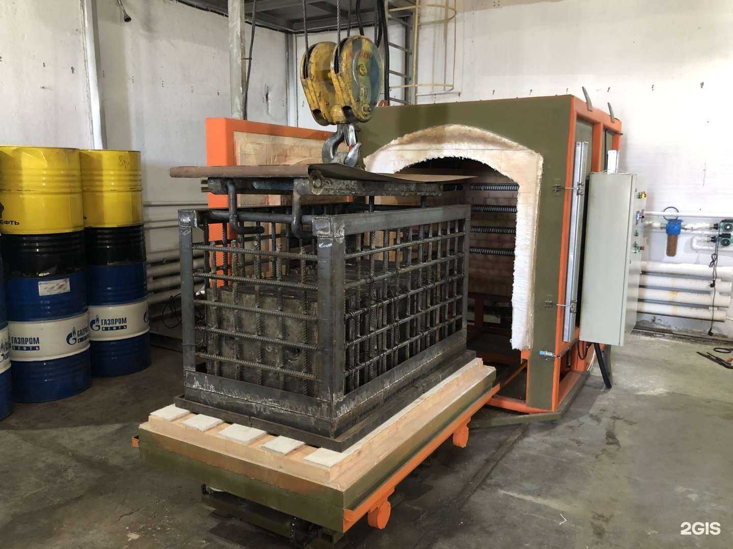 Отзывы на компанию Термотех в Челябинске c фото