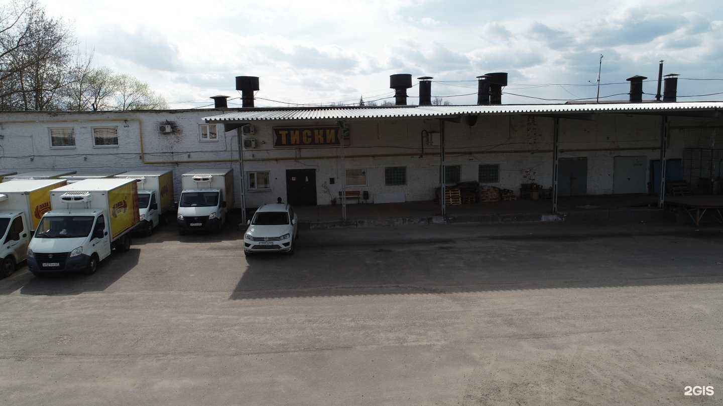 Отзывы на компанию Тиски в г. Калуга c фото