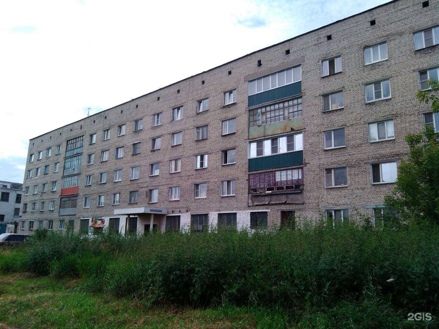 Отзывы на компанию Юридическая компания в Кургане c фото