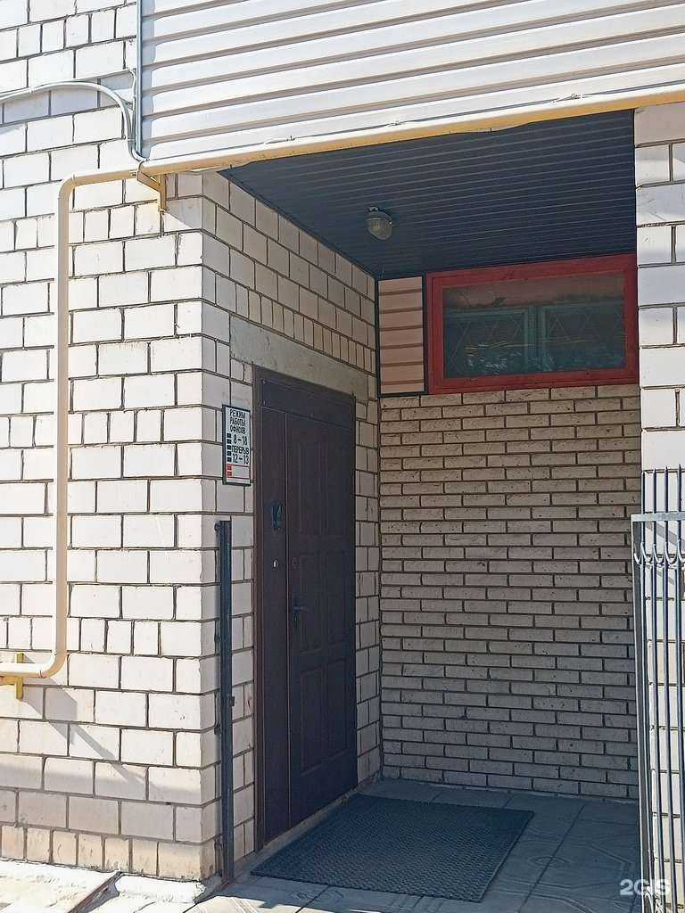 Отзывы на компанию Юридическая компания в г. Иваново c фото