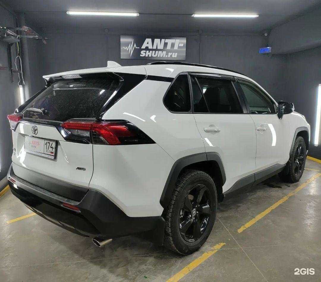 Отзывы на компанию Анти-шум в Челябинске c фото