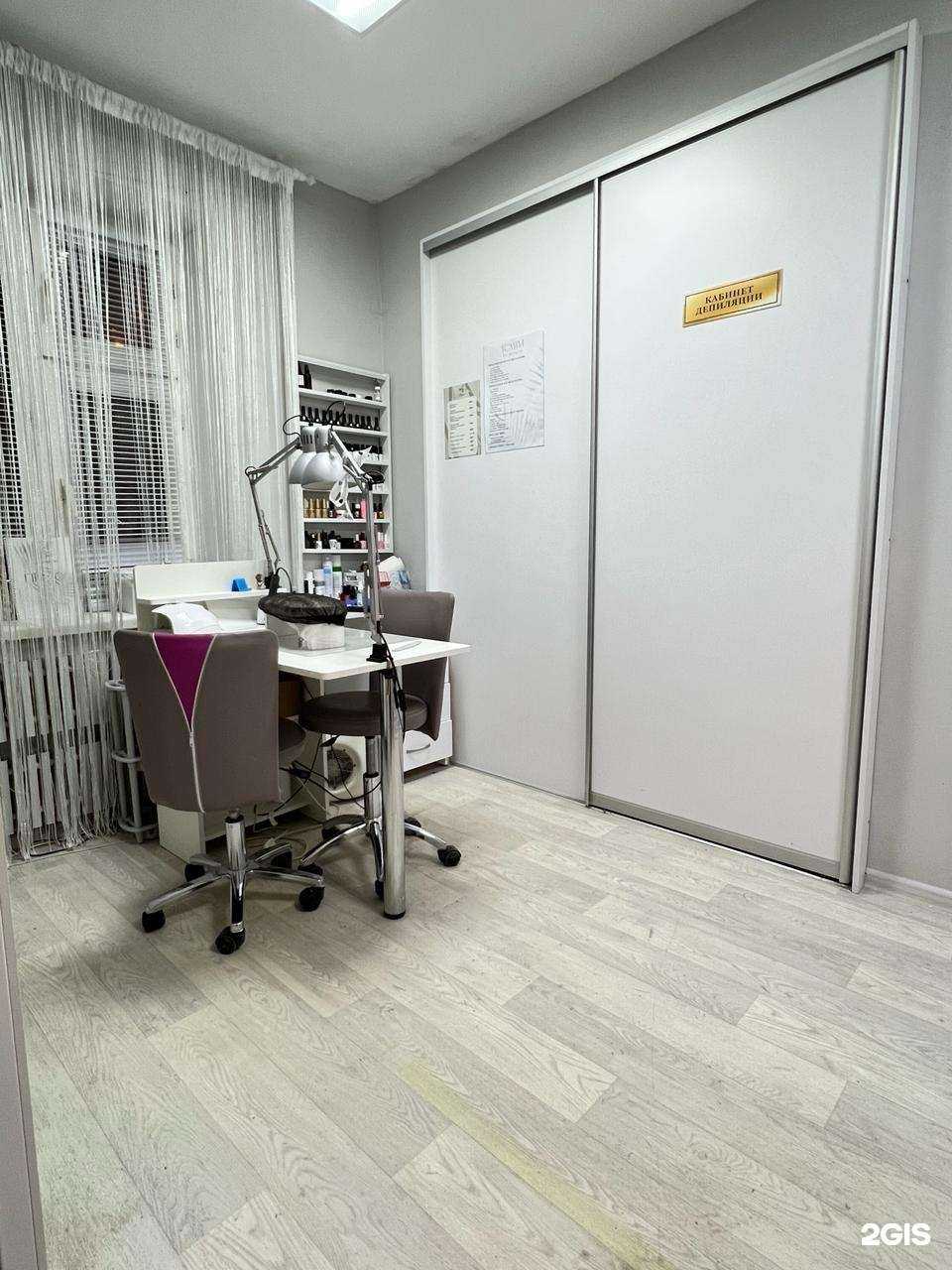 Отзывы на компанию Natali beauty в Казани c фото