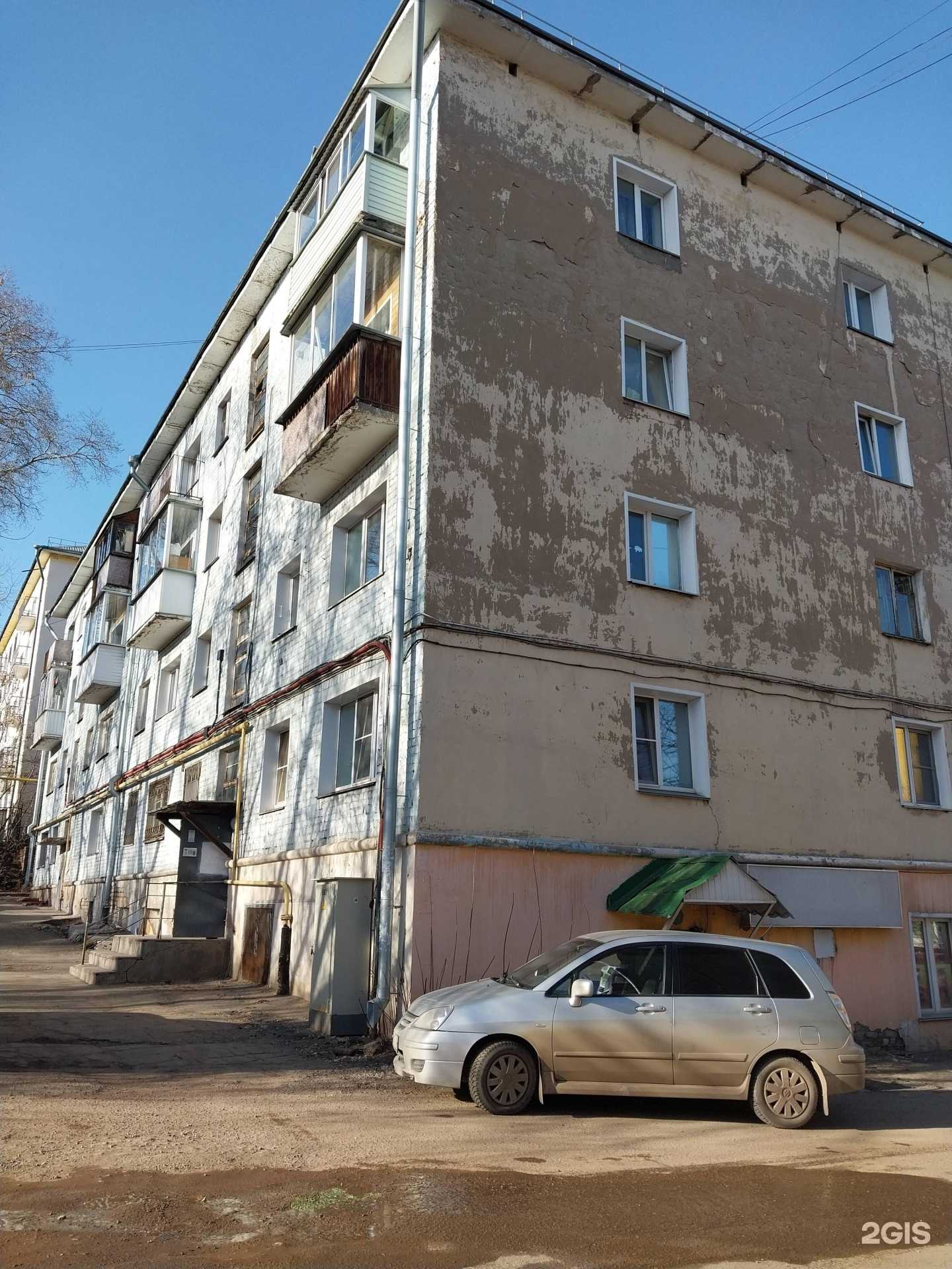 Отзывы на компанию Лёвушка в Кирове c фото - фотография 2 из 2