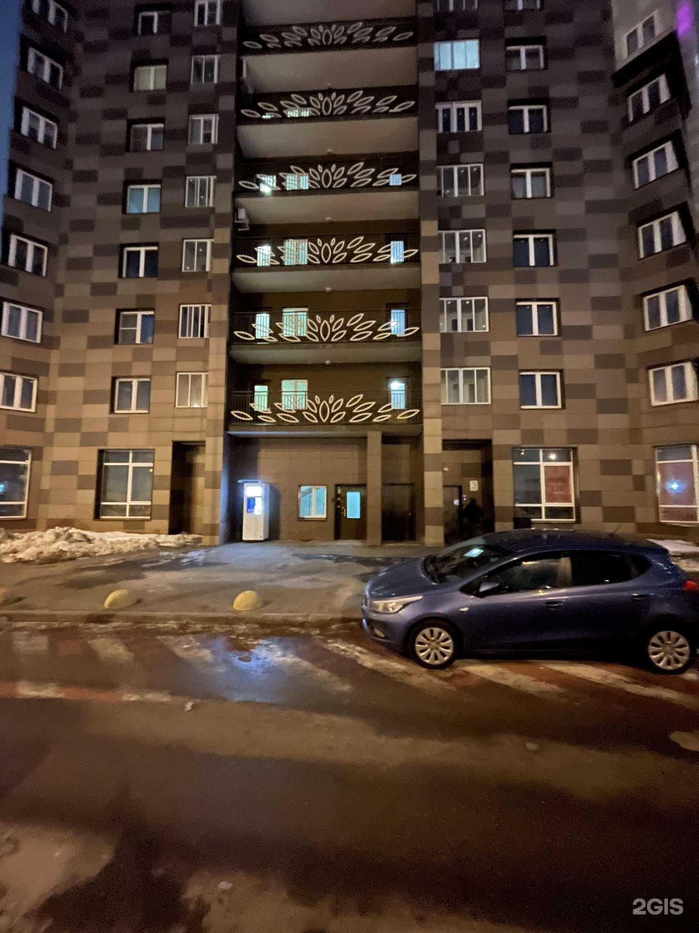 Отзывы на компанию Живая вода в Котельниках c фото