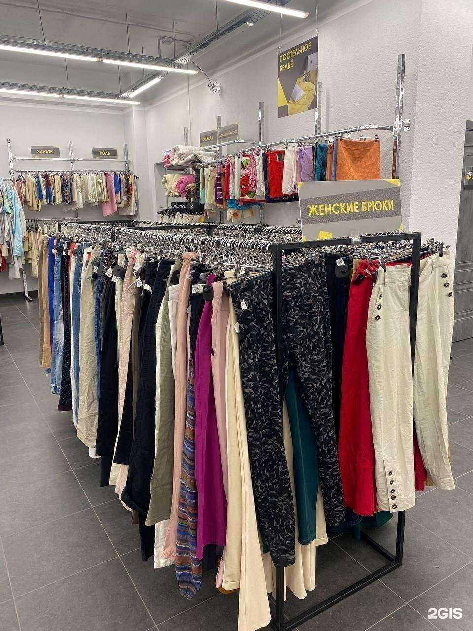 Отзывы на компанию Мегахенд в г. Геленджик c фото