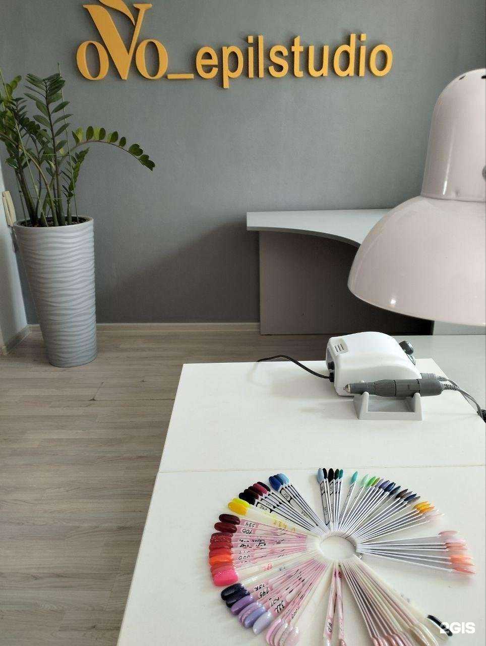 Отзывы на компанию Ovo epilstudio в Самаре c фото