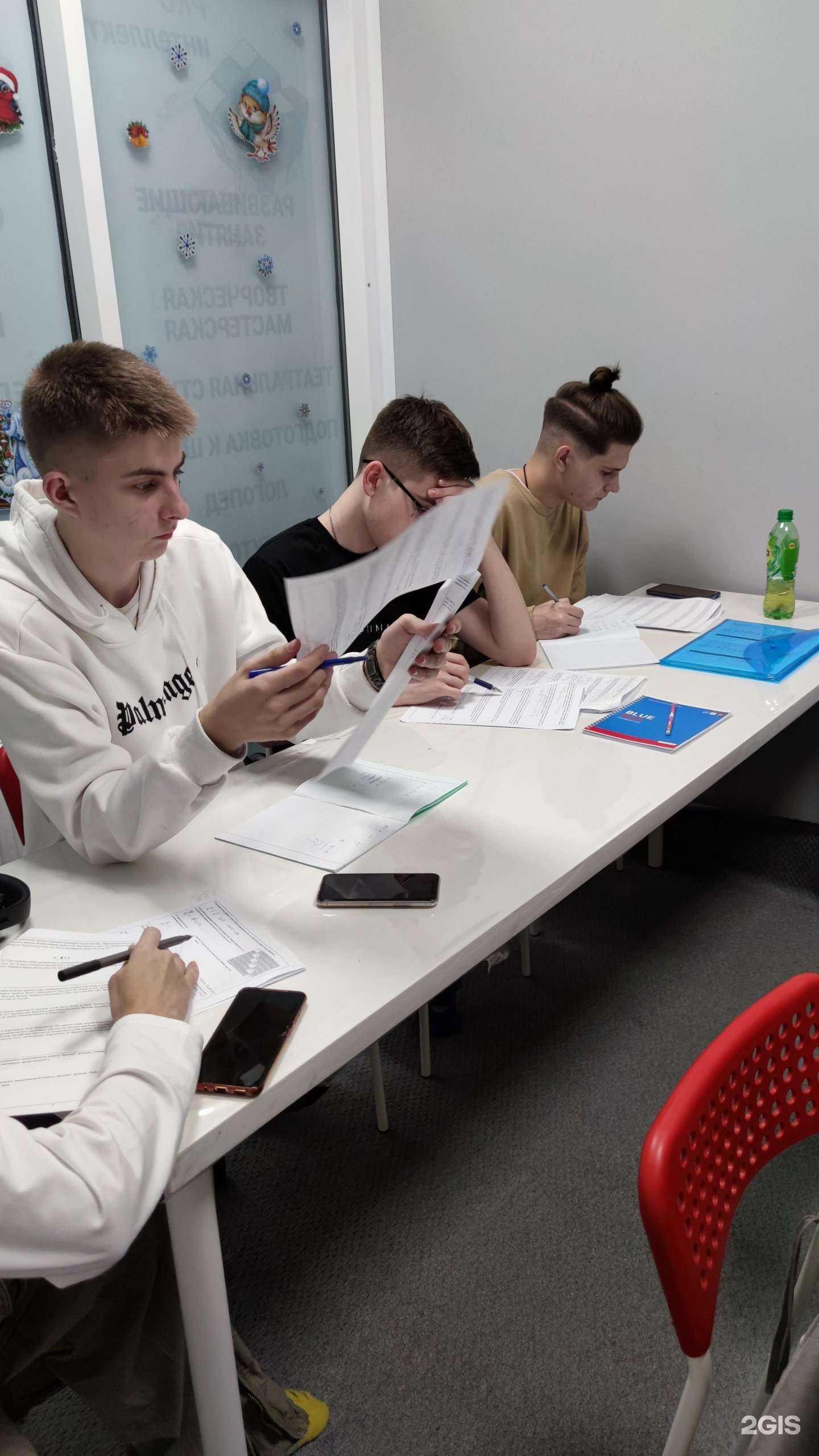 Отзывы на компанию PROинтеллект в г. Краснодар c фото