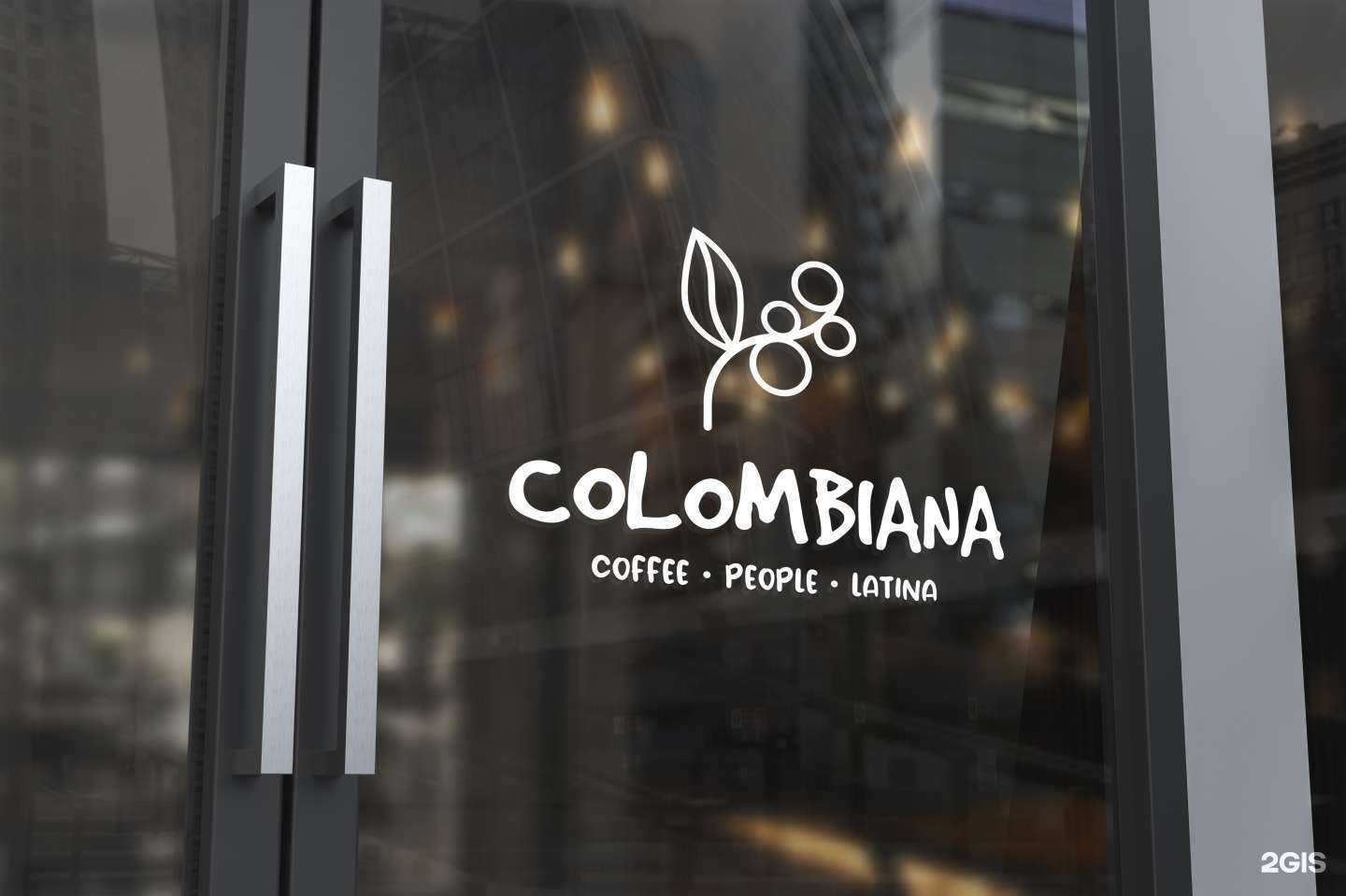 Отзывы на компанию Колумбиана в г. Новосибирск c фото