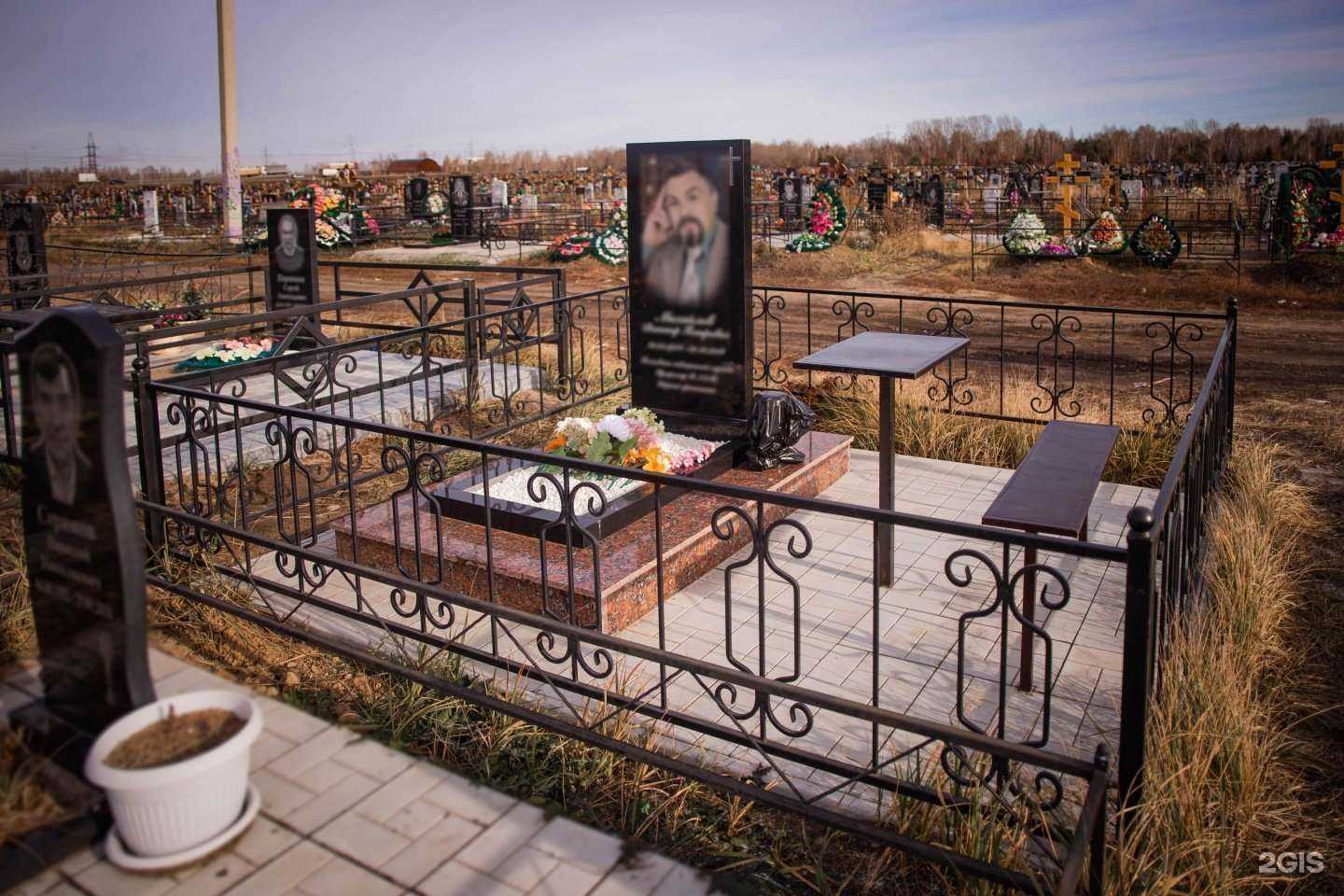 Отзывы на компанию Каменьград в г. Омск c фото