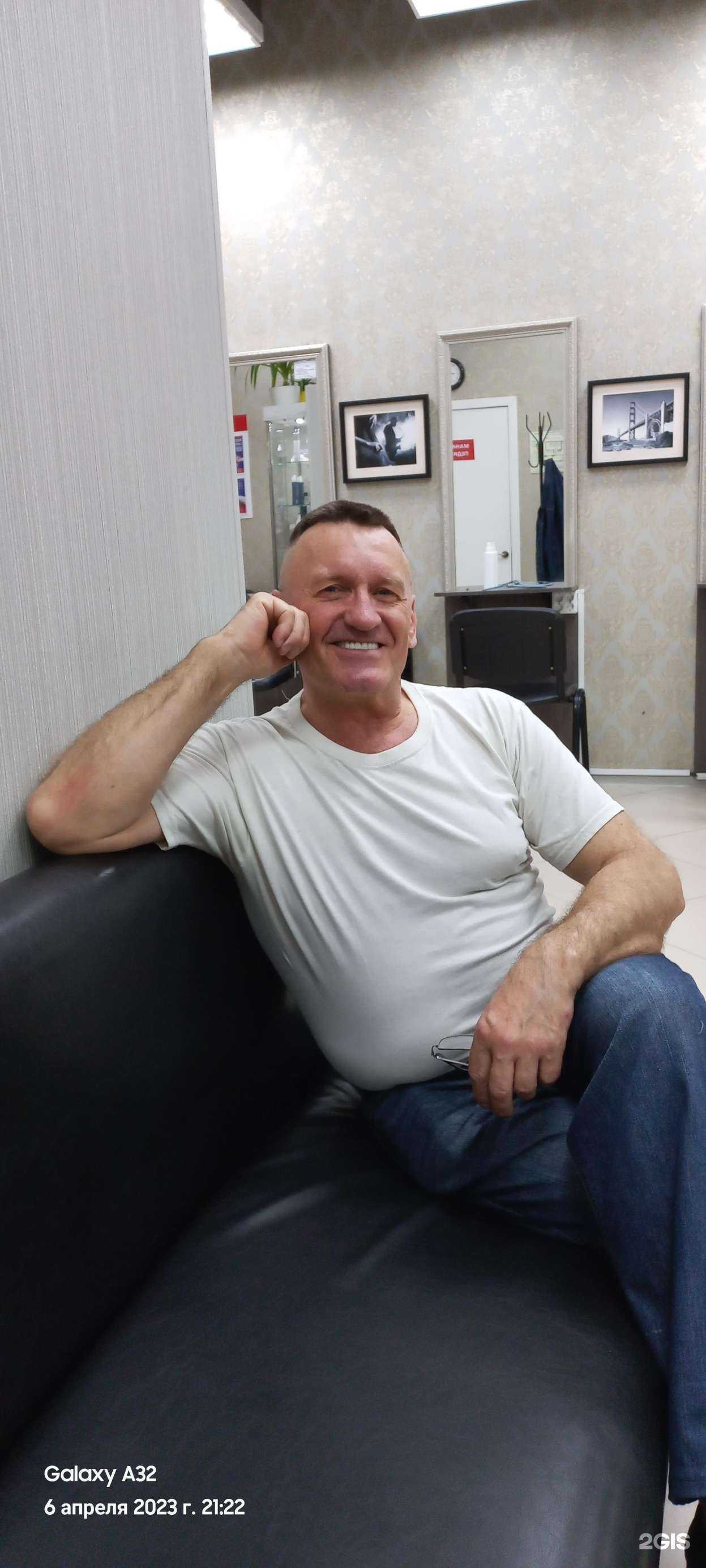 Отзывы на компанию Цирюльникъ в г. Таганрог c фото