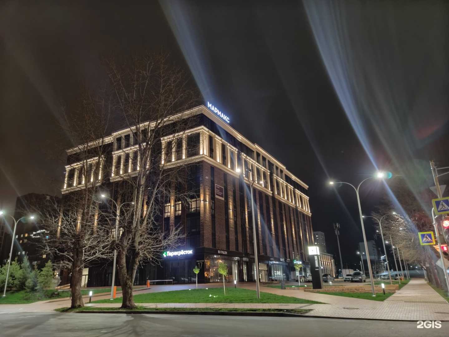 Отзывы на компанию Pro make в Рязани c фото - фотография 2 из 2