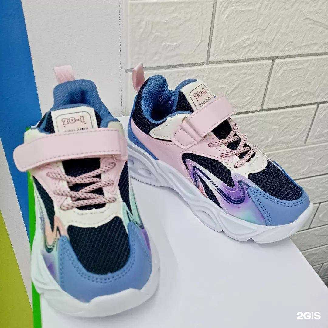 Отзывы на компанию Шагайка в г. Туймазы c фото