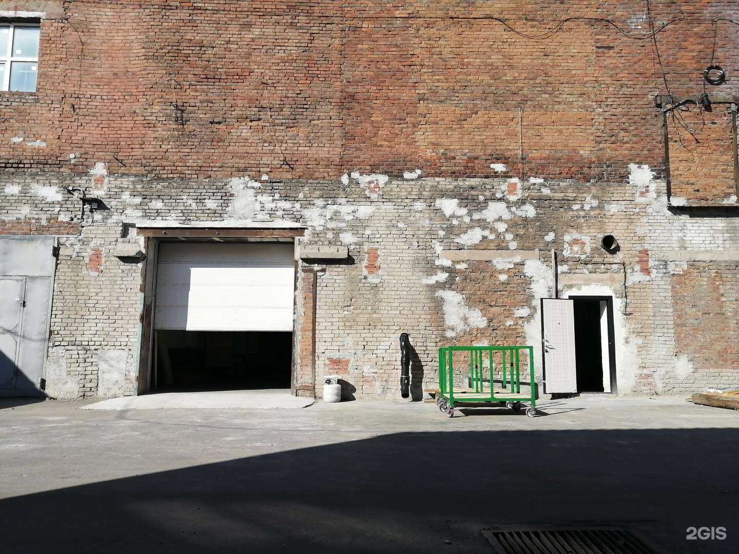 Отзывы на компанию Чайный дом в Новосибирске c фото