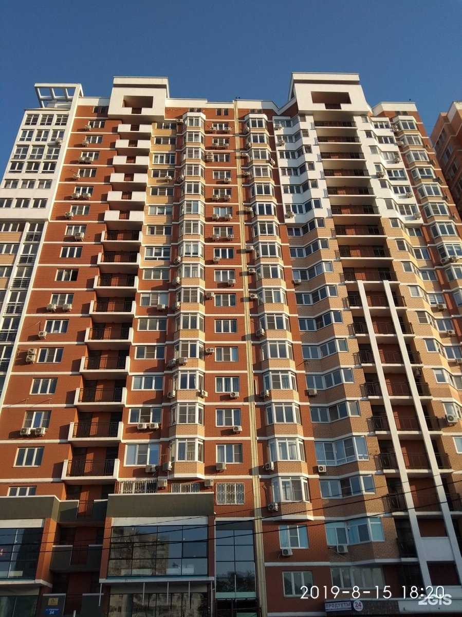 Отзывы на компанию Apart Как дома в г. Краснодар c фото