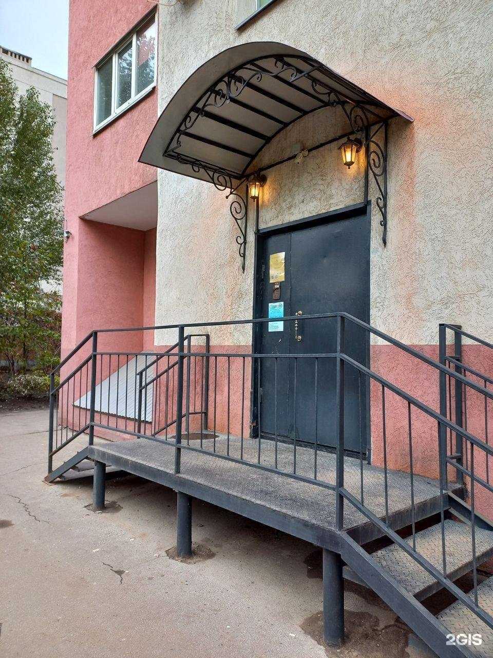 Отзывы на компанию Академия детских наук в Самаре c фото