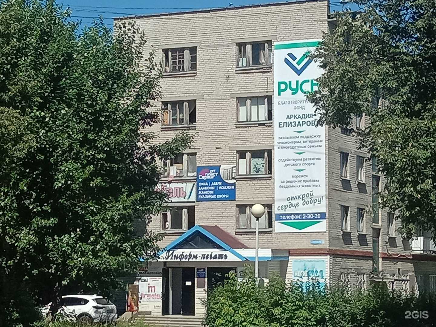 Отзывы на компанию Sweet Smoke в Новоуральске c фото