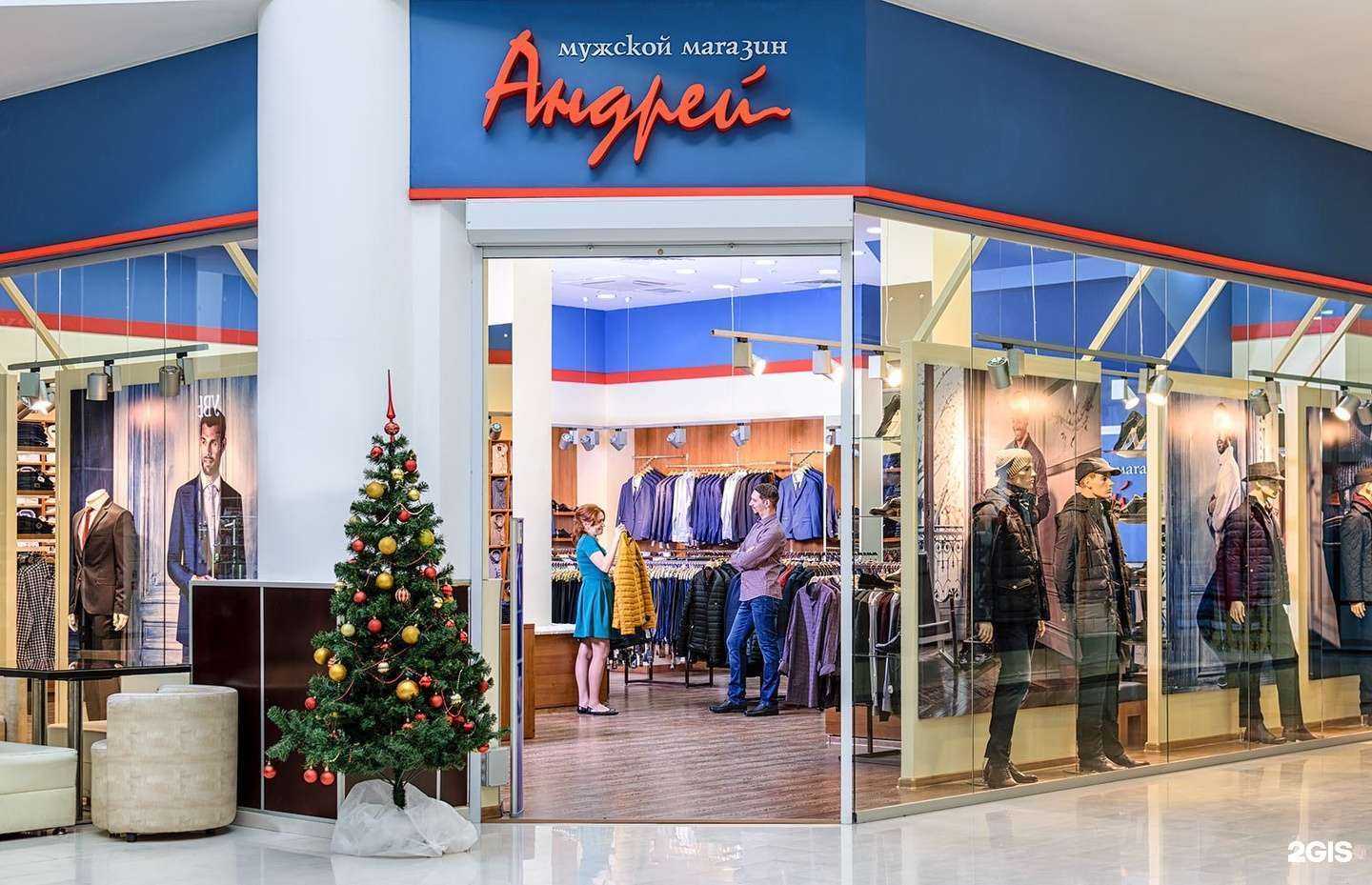 Отзывы на компанию Андрей в г. Астрахань c фото