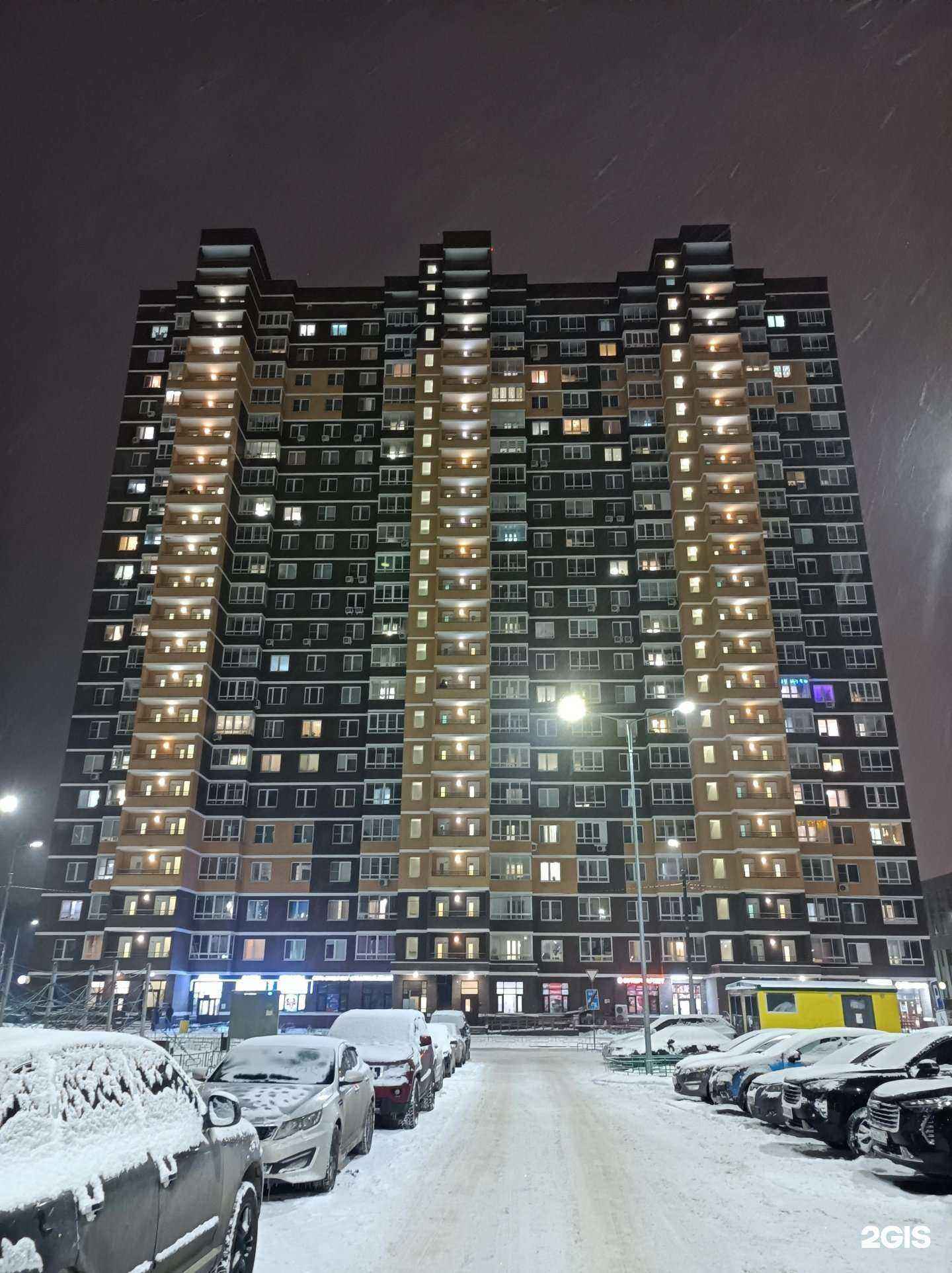 Отзывы на компанию Зиг-заг в Балашихе c фото - фотография 2 из 2