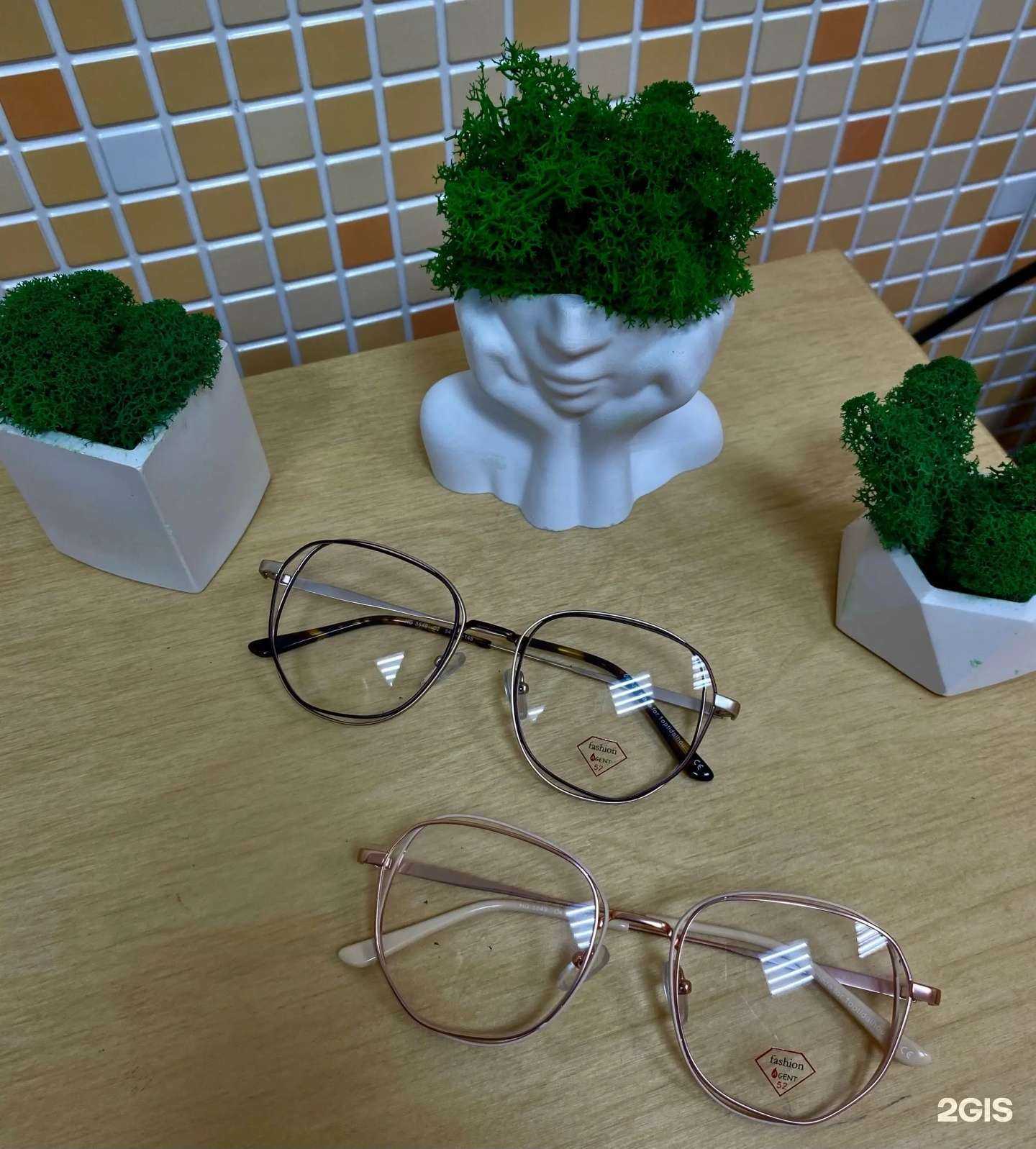 Отзывы на компанию Урал-оптика в г. Магнитогорск c фото