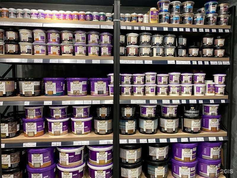 Отзывы на компанию Арт-колор в г. Саратов c фото