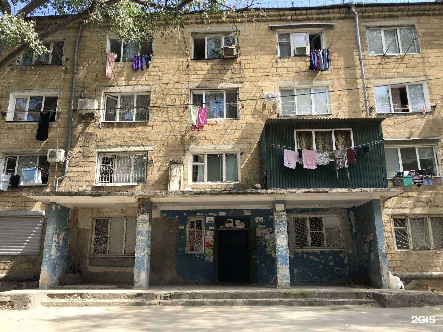 Отзывы на компанию ZA в Махачкале c фото - фотография 2 из 2