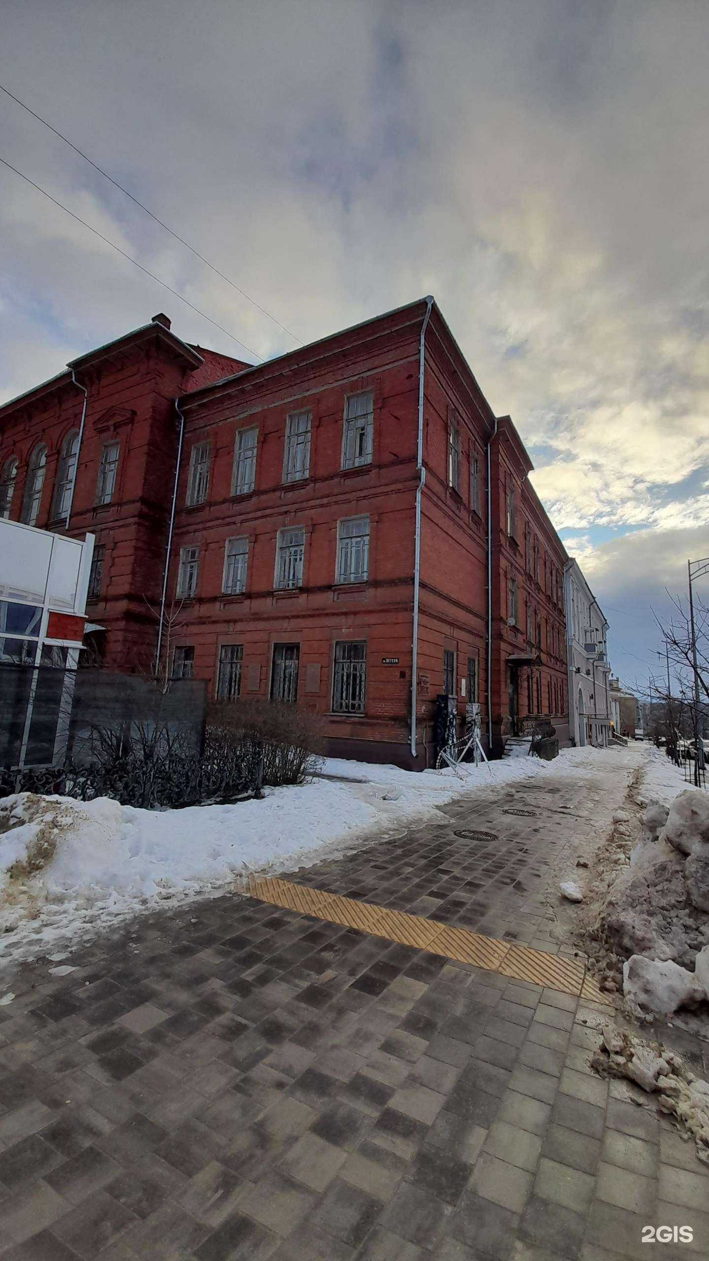 Отзывы на компанию Буксир в Липецке c фото - фотография 2 из 2