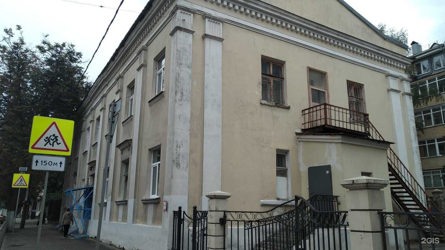 Отзывы на компанию Детский сад №183 в г. Нижний Новгород c фото