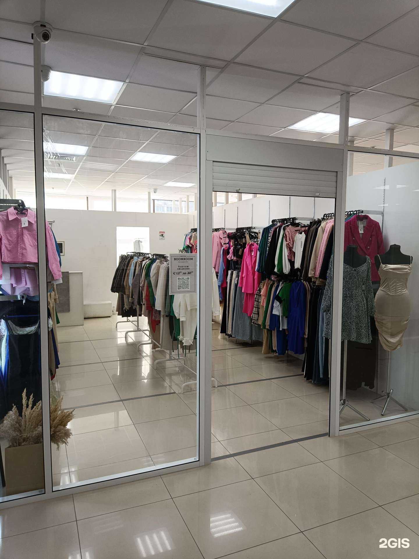 Отзывы на компанию Boomroom в Йошкар-Оле c фото