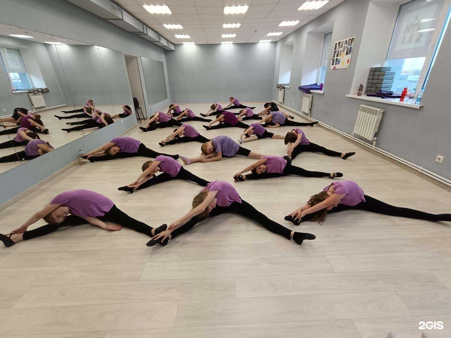 Отзывы на компанию Ума в г. Тюмень c фото