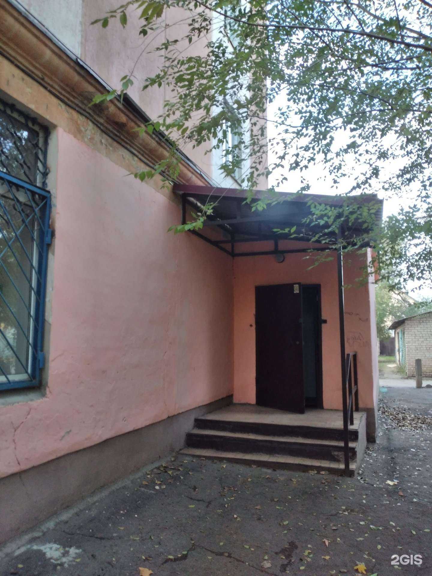 Отзывы на компанию Мустанг в г. Волжский c фото