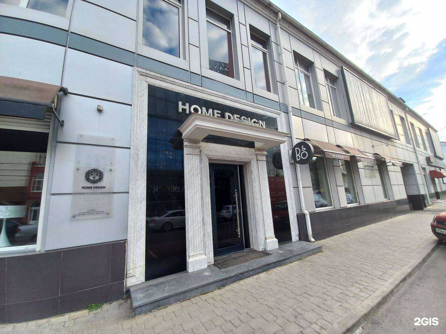 Отзывы на компанию Home design в г. Краснодар c фото