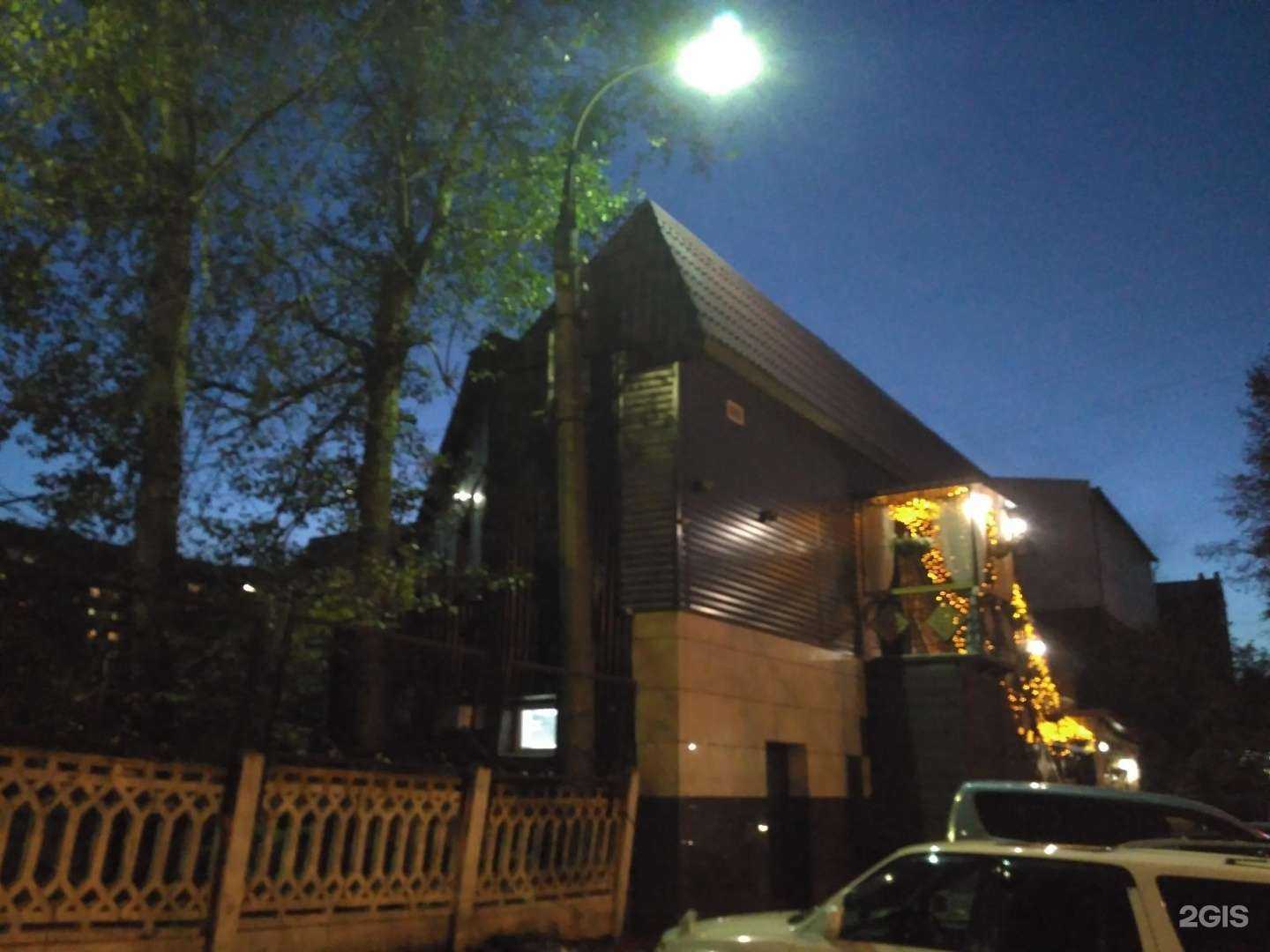 Отзывы на компанию Sport Joma Kelme в г. Иркутск c фото