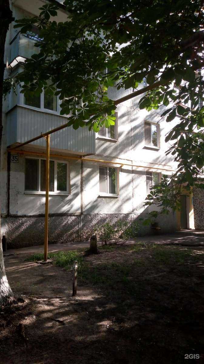 Отзывы на компанию Лучик в Самаре c фото - фотография 2 из 2