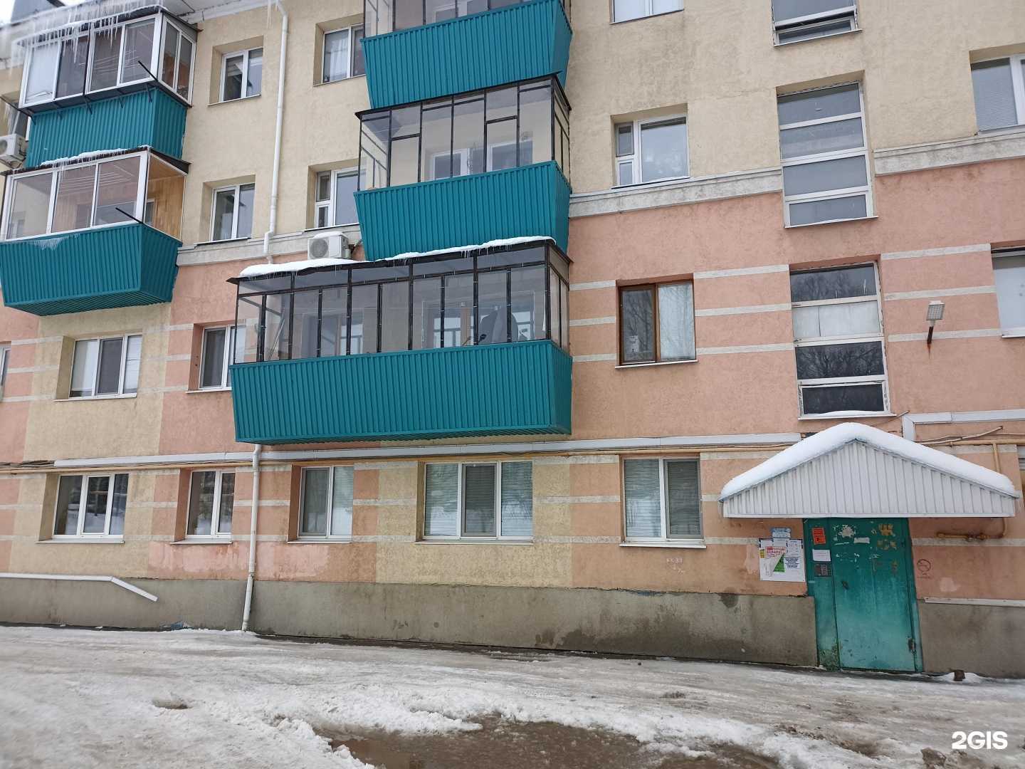 Отзывы на компанию Объединенная страховая компания в Альметьевске c фото - фотография 2 из 2