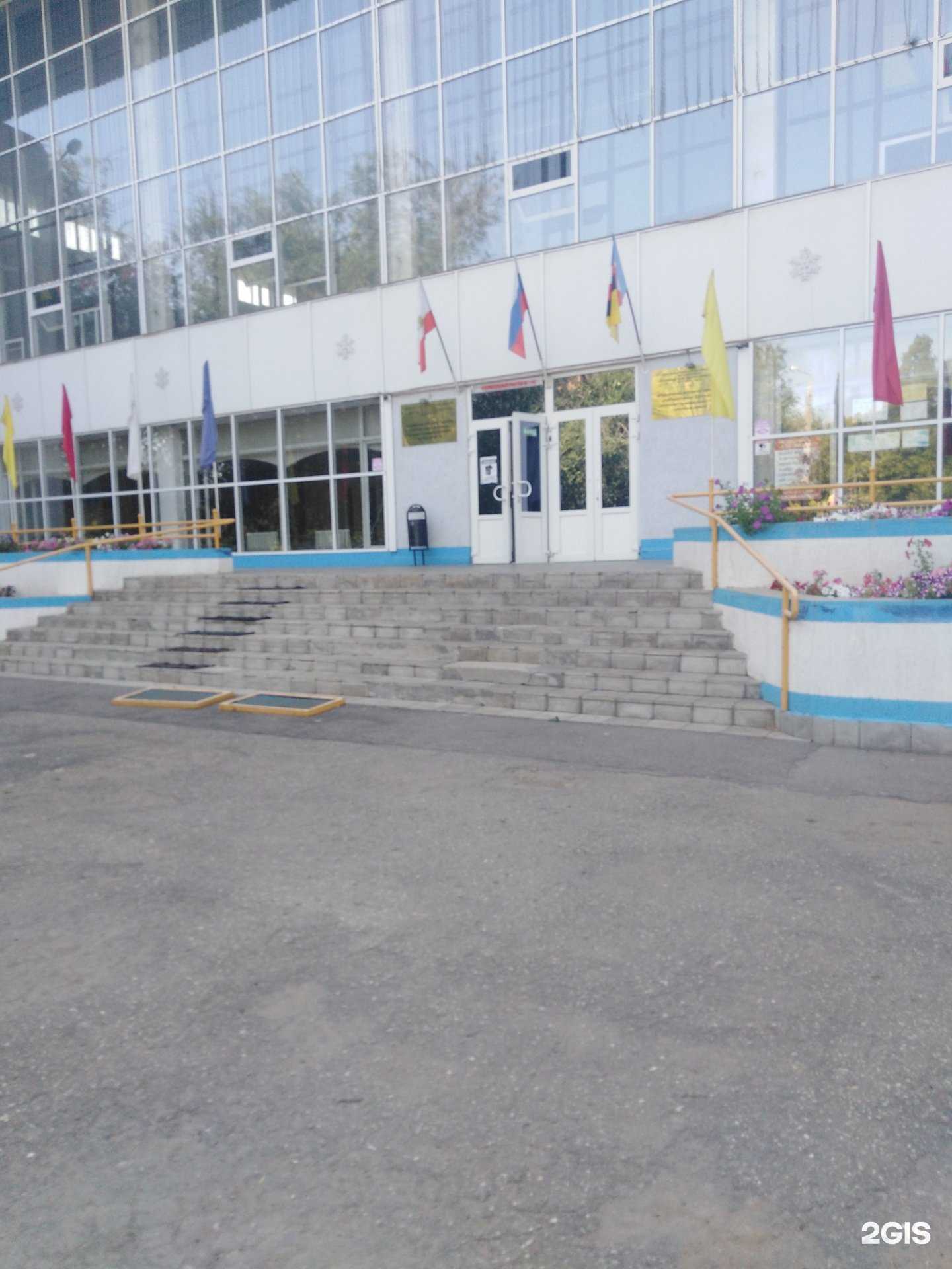 Отзывы на компанию Центральная в Энгельсе c фото