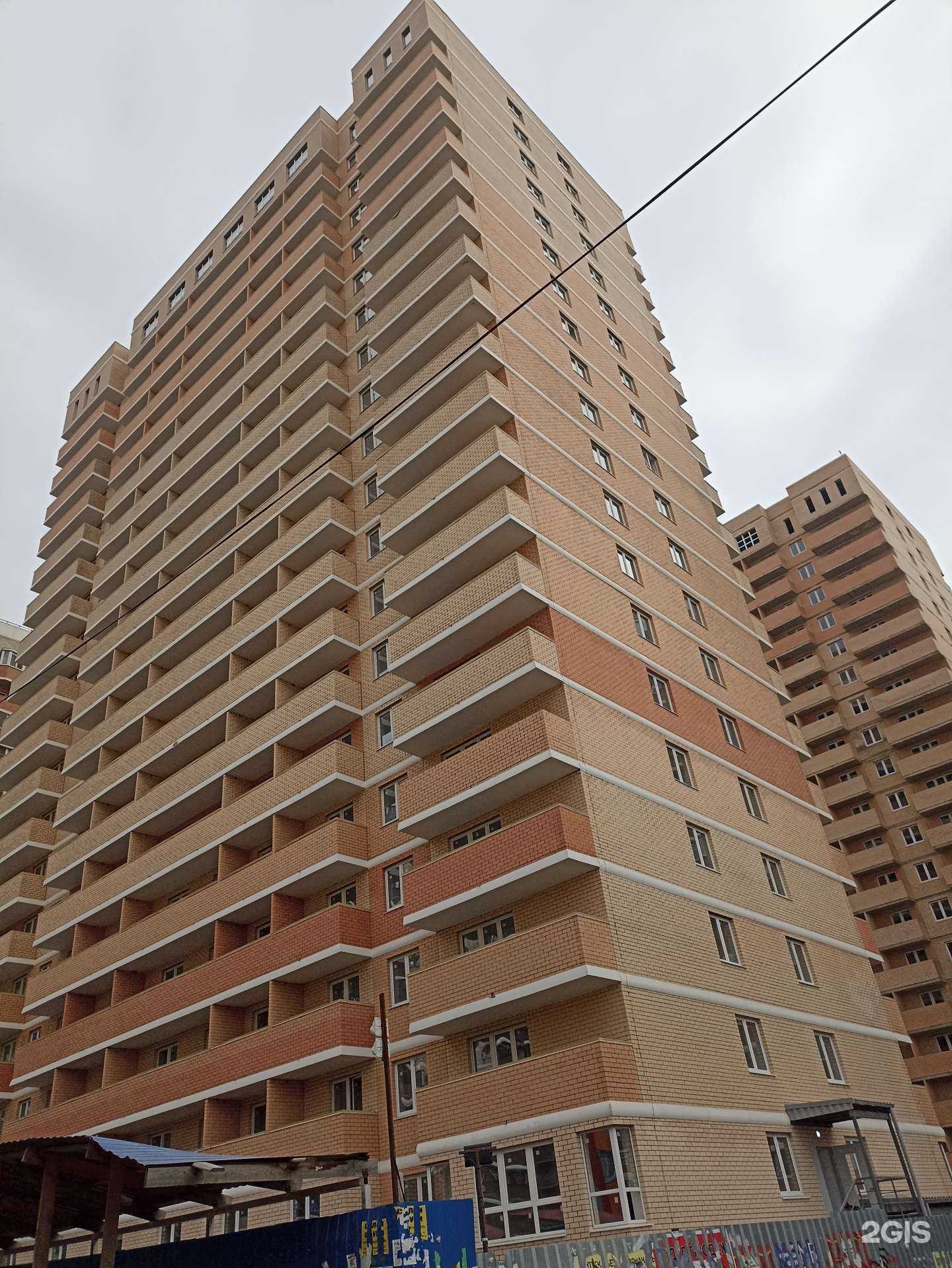 Отзывы на компанию Koval_lash в Краснодаре c фото - фотография 2 из 2