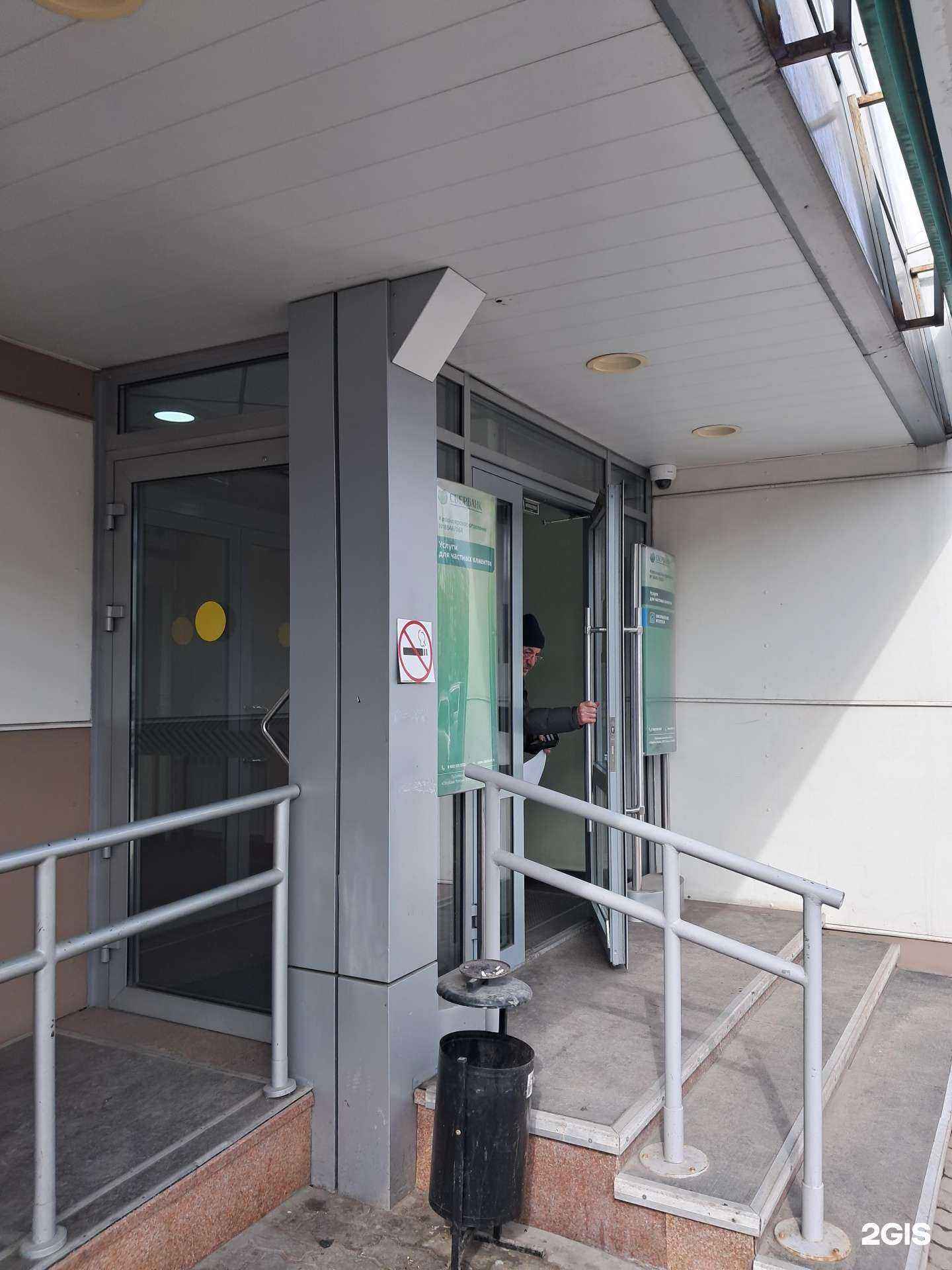 Отзывы на компанию СберСтрахование в Красноярске c фото