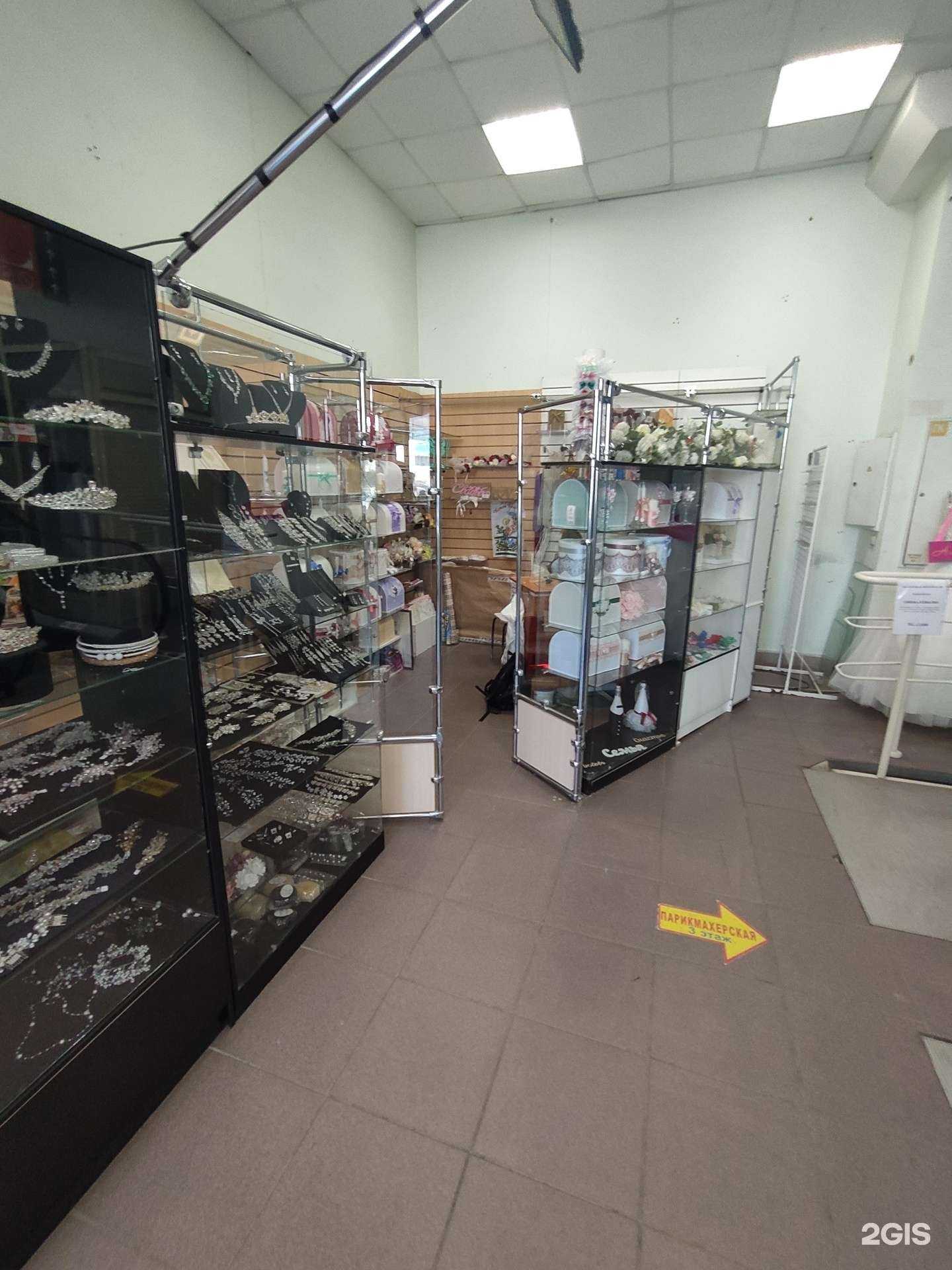 Отзывы на компанию Свадебная мастерская в Казани c фото