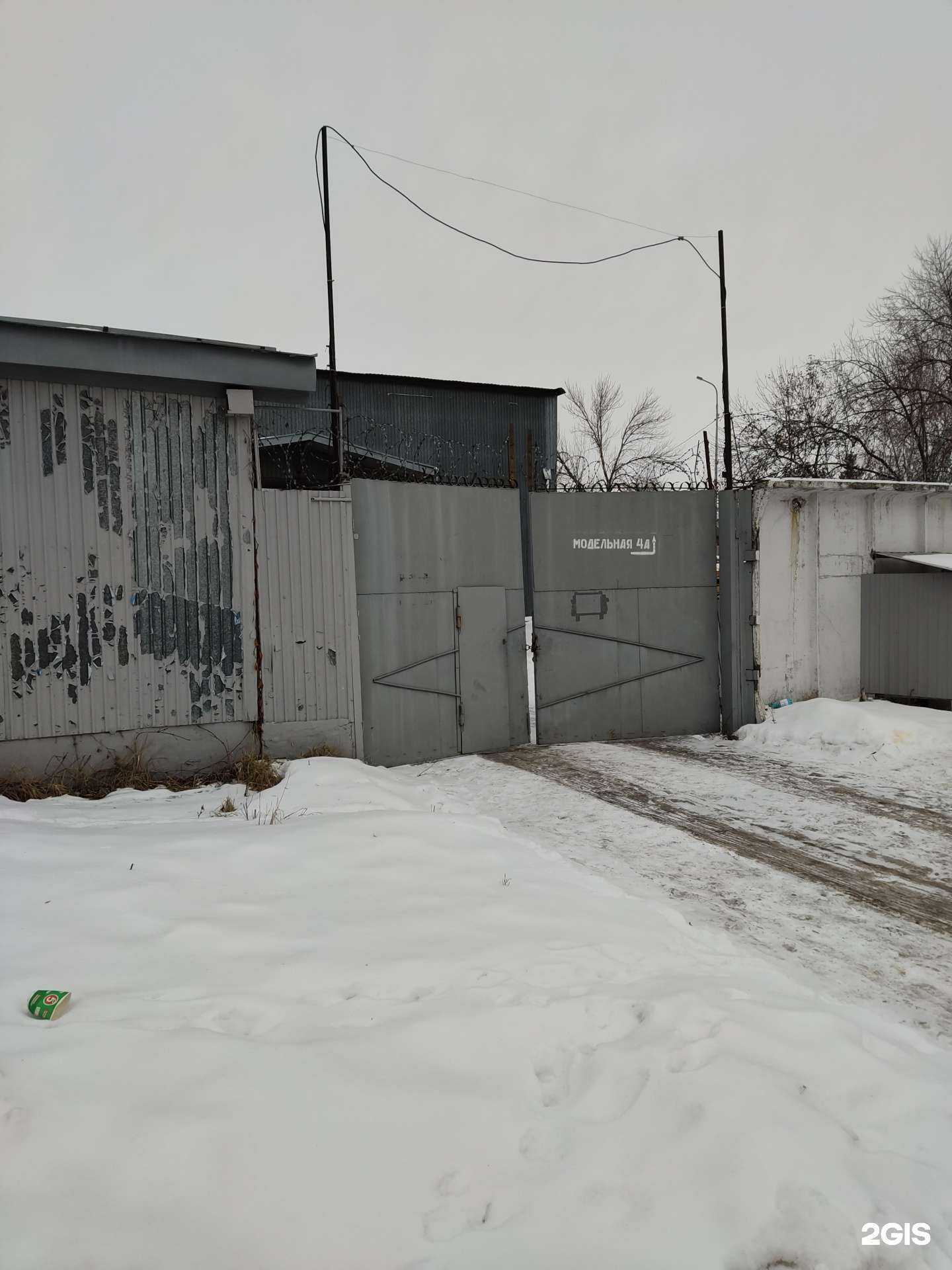 Отзывы на компанию Интекс-центр в Казани c фото