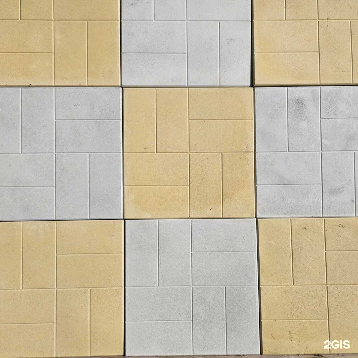 Отзывы на компанию Лазика64 в г. Саратов c фото