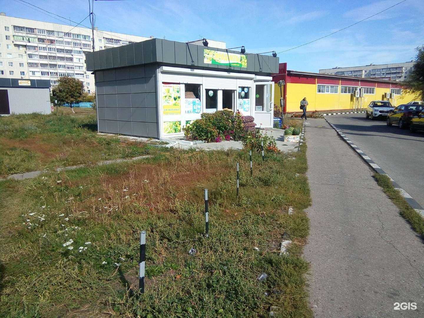 Отзывы на компанию King of smoke в г. Ульяновск c фото