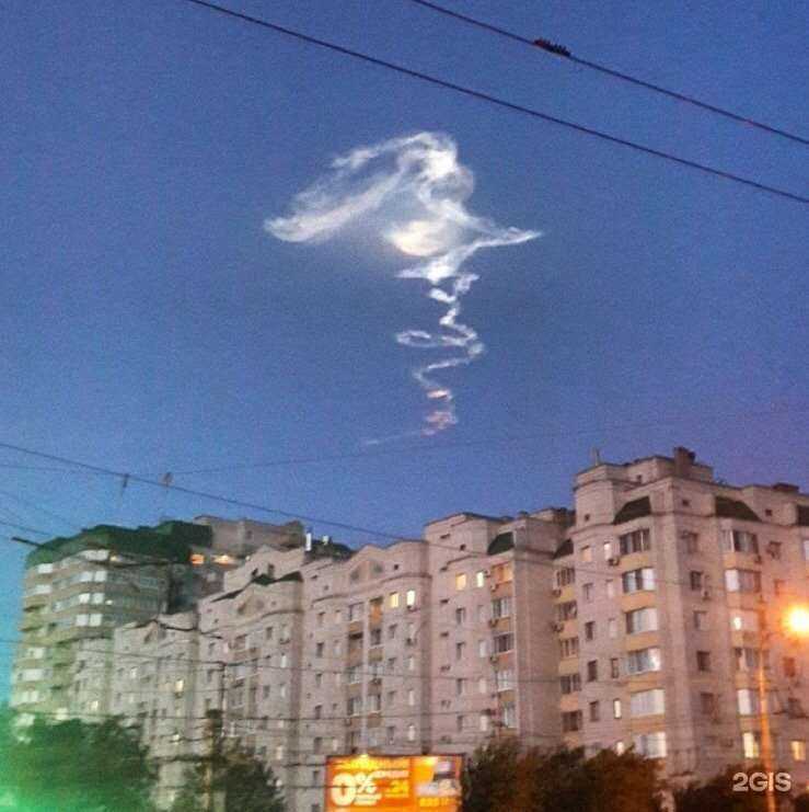 Отзывы на компанию Контур в Волгограде c фото - фотография 2 из 2