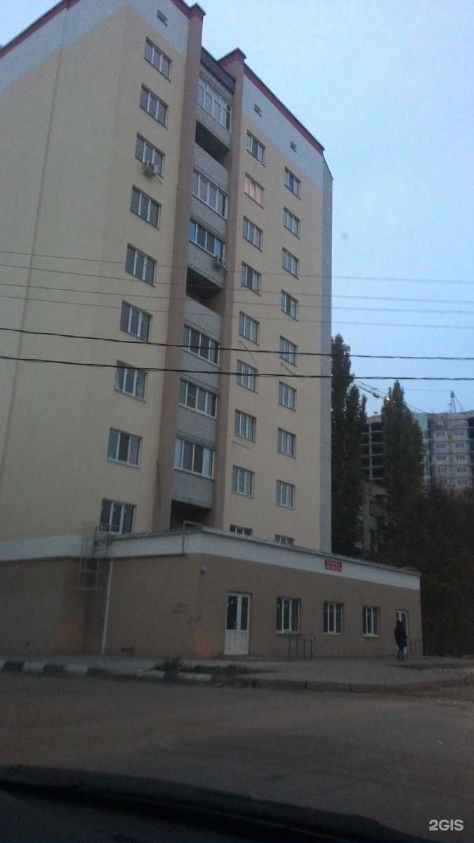 Отзывы на компанию Мир халатов в Энгельсе c фото - фотография 2 из 2