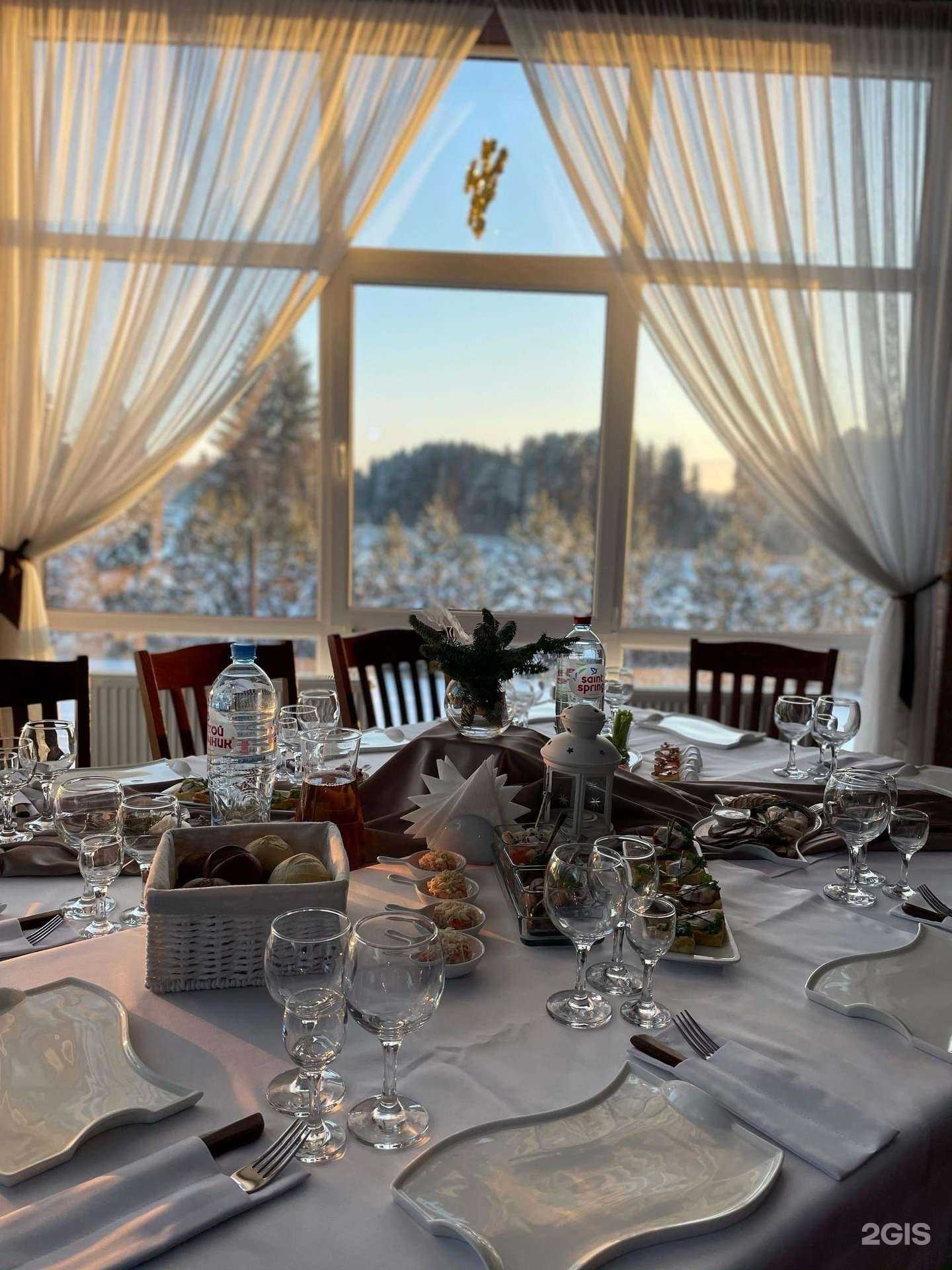 Отзывы на компанию La Fourchette в г. Ижевск c фото