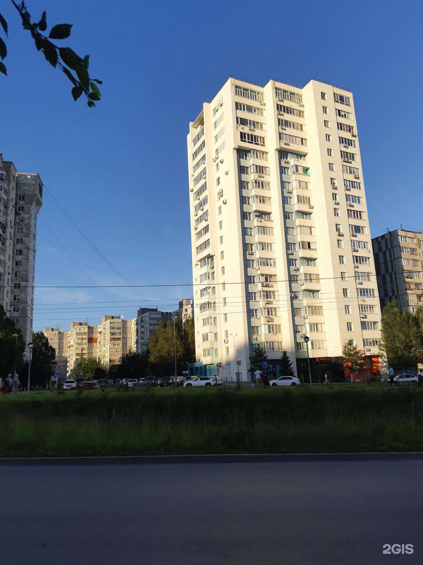 Отзывы на компанию Вита в Самаре c фото - фотография 2 из 2