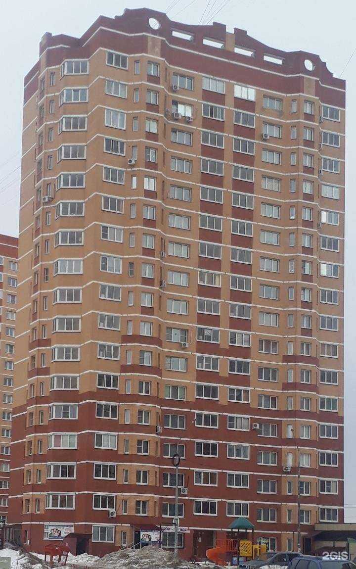 Отзывы на компанию Эсперанто в Липецке c фото - фотография 2 из 2