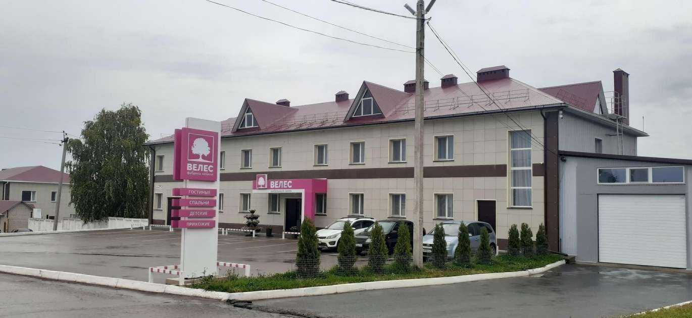 Отзывы на компанию Велес в Туймазах c фото - фотография 2 из 2